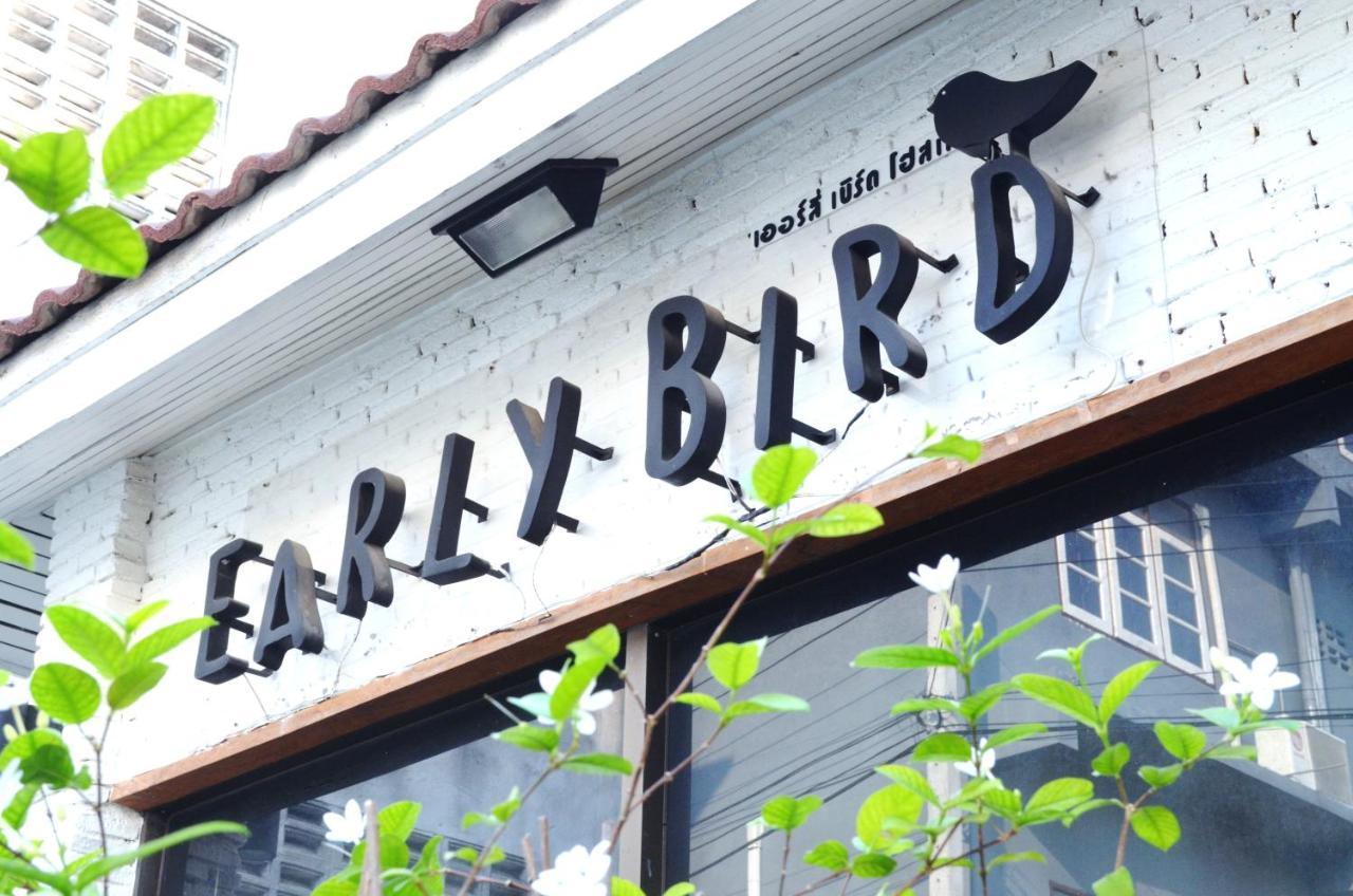 Early Bird Hostel Ayutthaya Eksteriør billede
